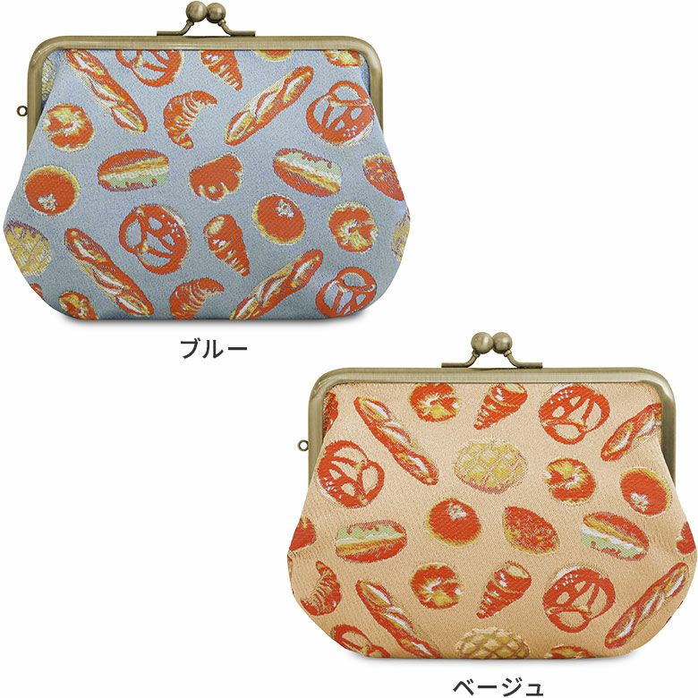 5寸がま口スッキリポーチ【ベーカリー金襴】