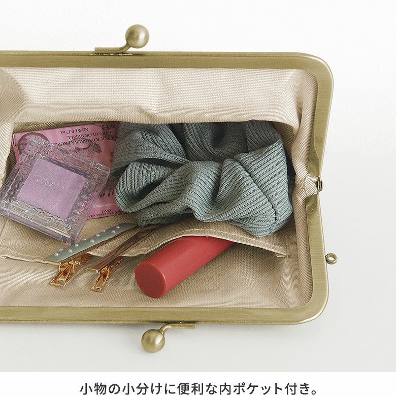 5寸がま口スッキリポーチ【ベーカリー金襴】