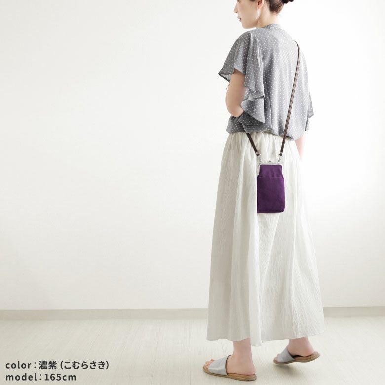 がま口ショルダーケース＋（プラス）【帆布・無地】