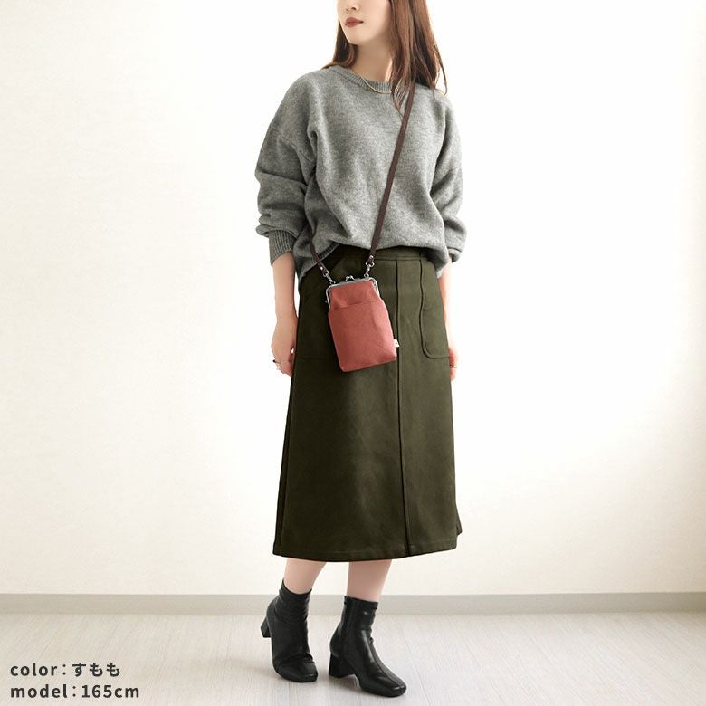 在庫商品】がま口ショルダーケース＋（プラス）【帆布・無地】 [M便 1