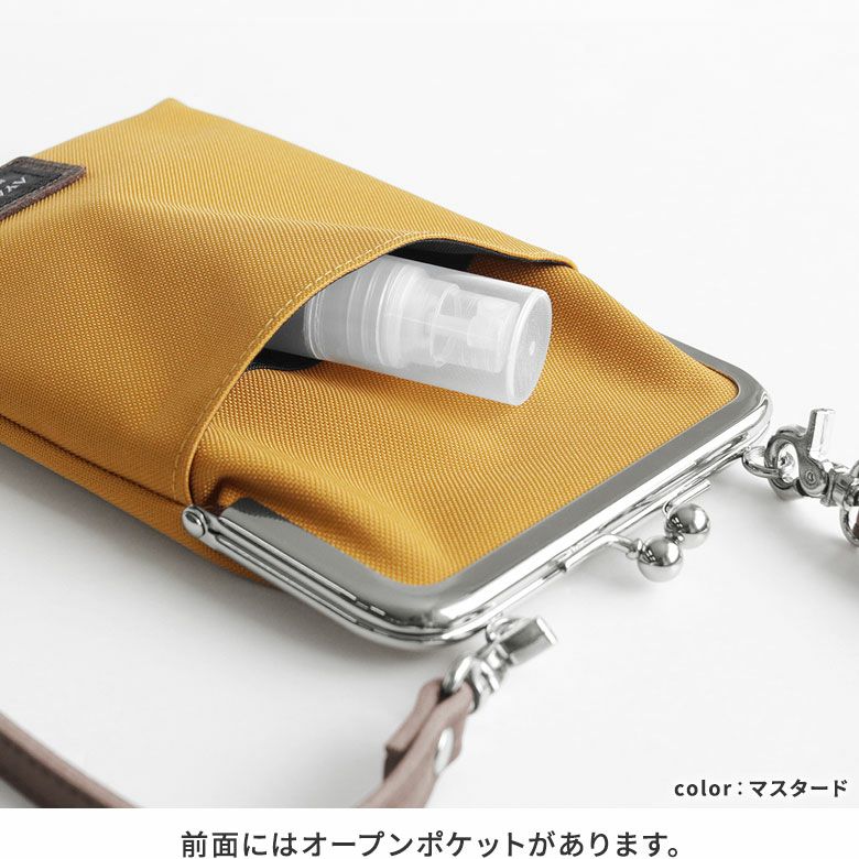 在庫商品】 がま口ショルダーケース＋（プラス）【コーデュラ(R)】 [M
