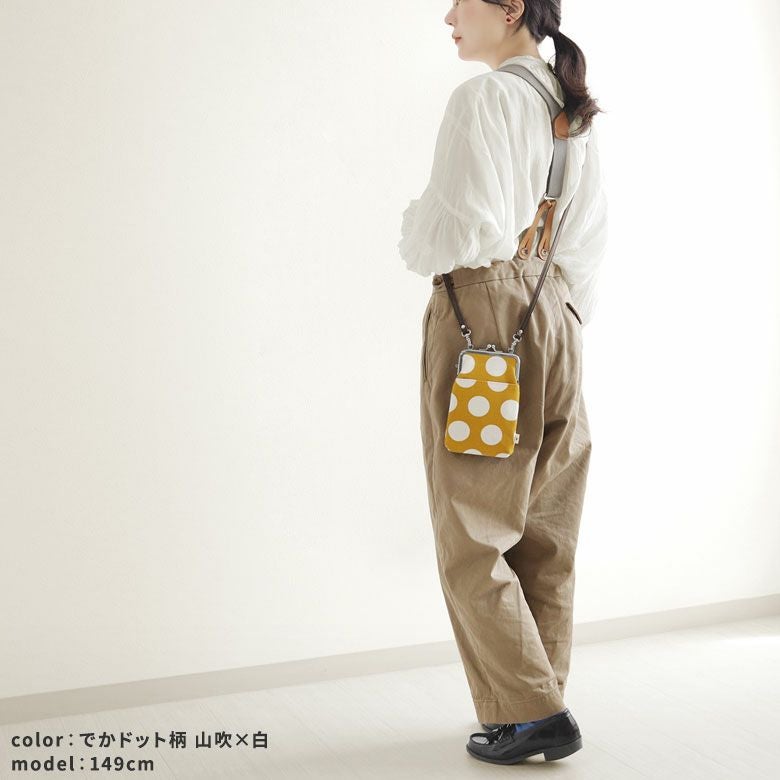 がま口ショルダーケース＋（プラス）【帆布・唐草/水玉】