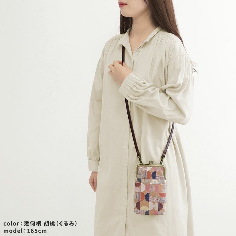 がま口ショルダーケース＋（プラス）【帯地】