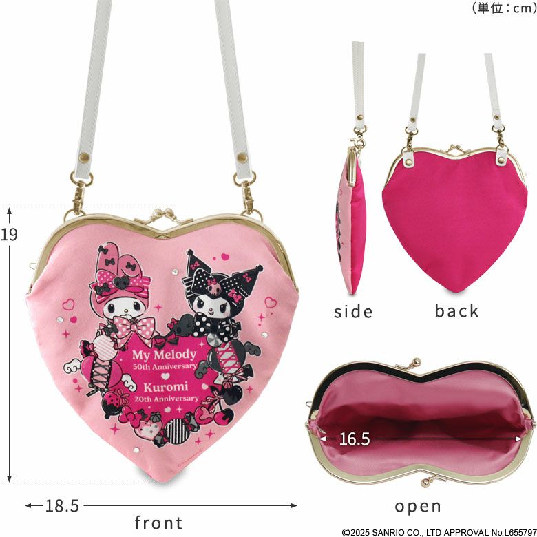 在庫商品】ハート型がま口ポシェット【マイメロディ＆クロミ(W周年