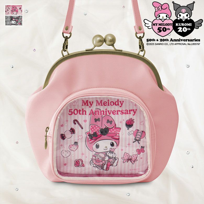 000000004986-01.jpg?size=l&w=