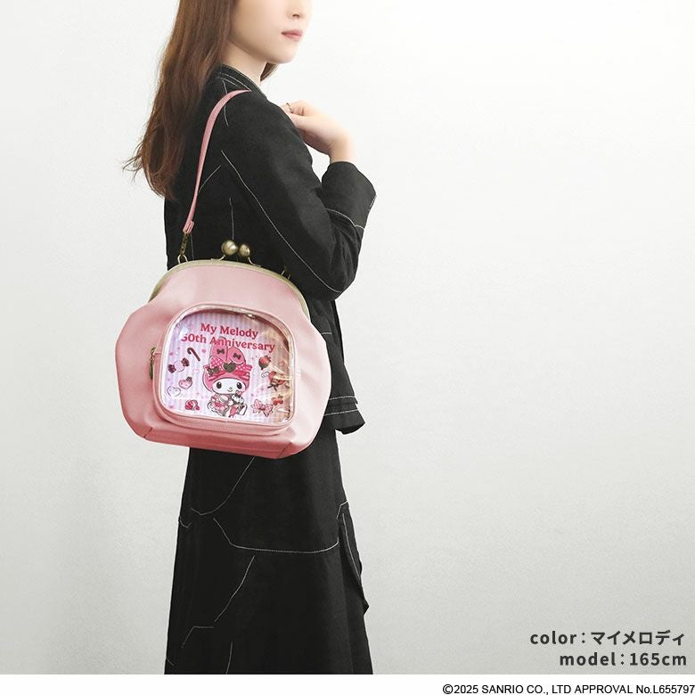 在庫商品】ポケット付き大玉がま口ラウンドバッグ【マイメロディ