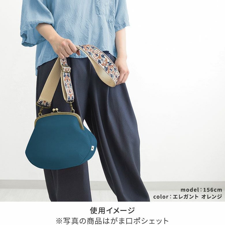 ショルダーBAG用4.8幅テープベルト(柄)