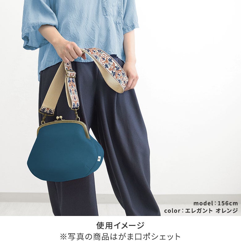 ショルダーBAG用4.8幅テープベルト(柄)