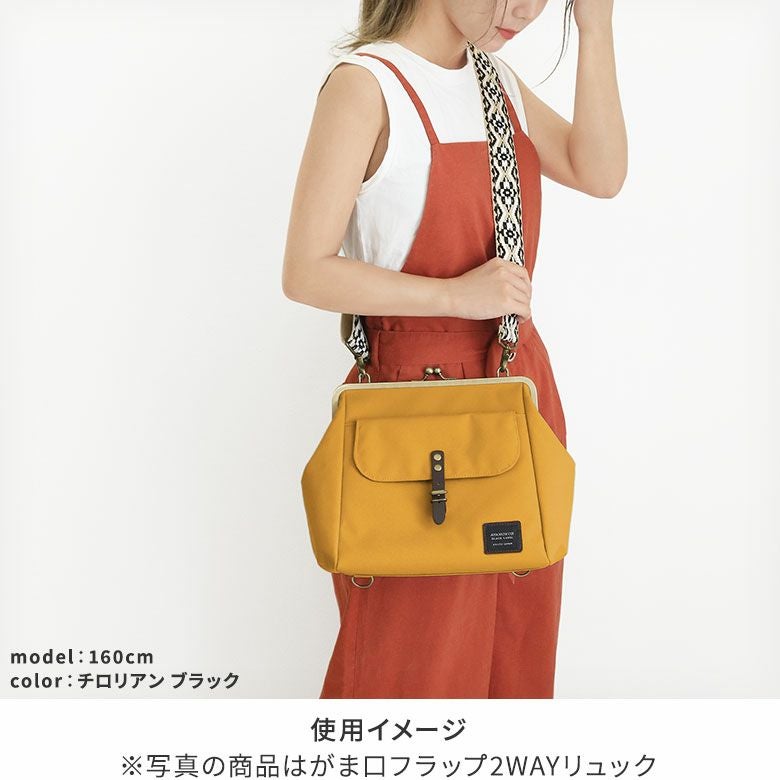 ショルダーBAG用4.8幅テープベルト(柄)