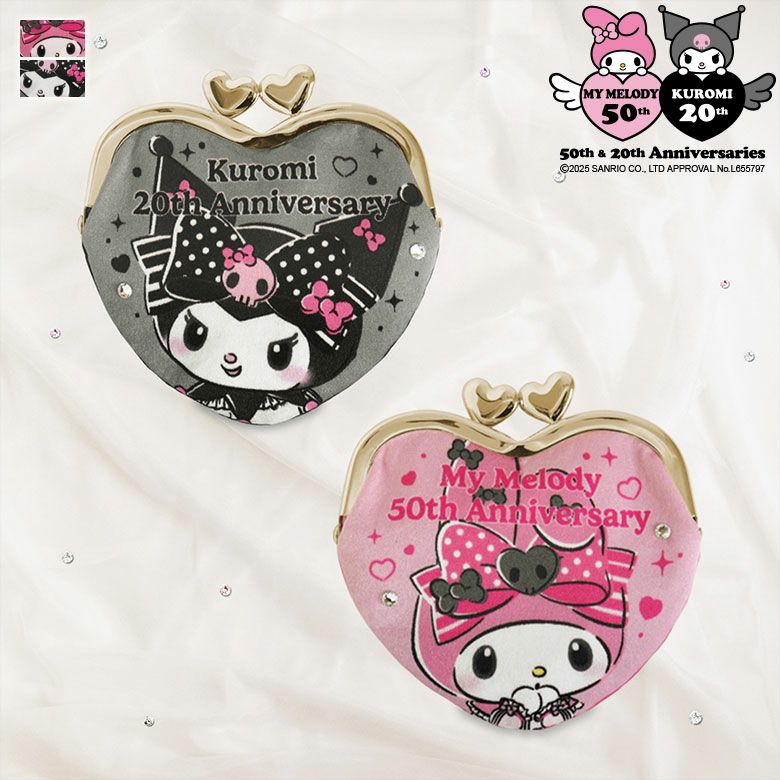 在庫商品】ハート型がま口財布【マイメロディ＆クロミ(W周年)】 [M便 1