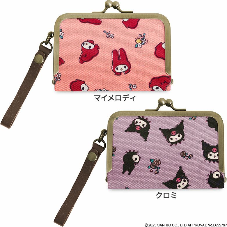 ストラップ付き横型がま口パスケース【マイメロディ＆クロミ(フラワーレトロ)】