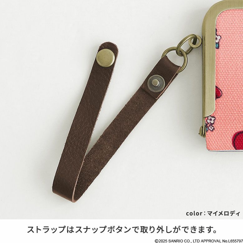 在庫商品】ストラップ付き横型がま口パスケース【マイメロディ＆クロミ