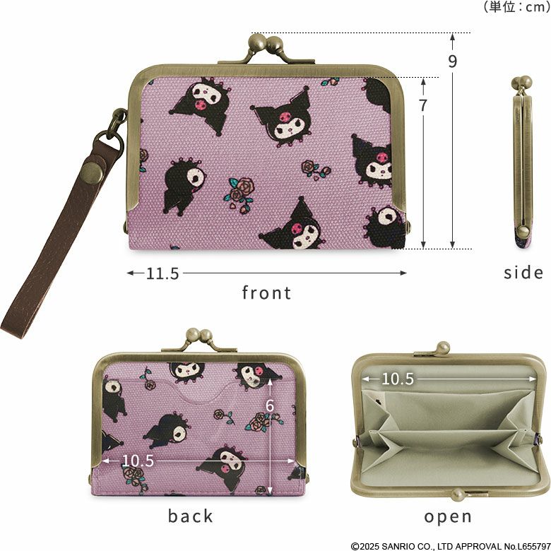 在庫商品】ストラップ付き横型がま口パスケース【マイメロディ＆クロミ