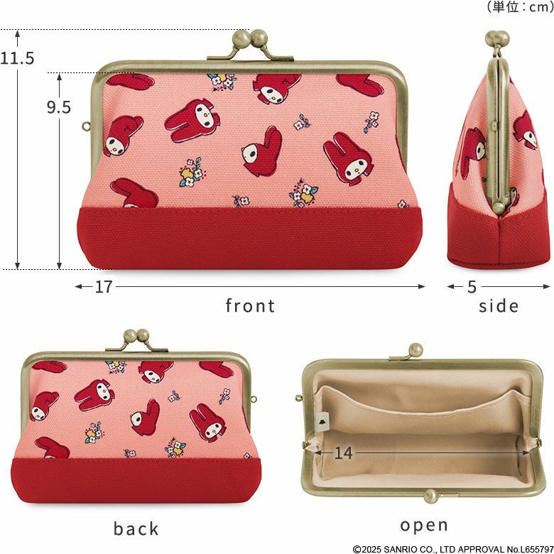 在庫商品】がま口切替スクエアポーチ【マイメロディ＆クロミ(フラワー