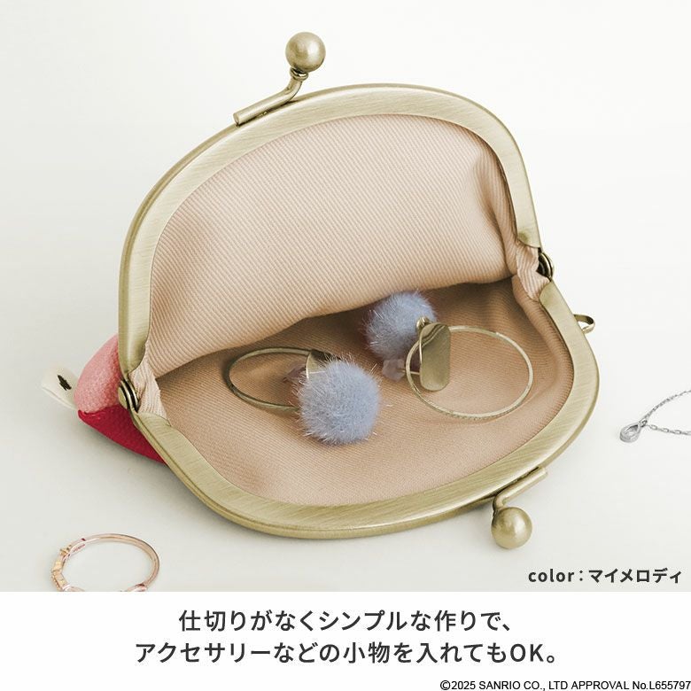 3.3寸がま口財布【マイメロディ＆クロミ(フラワーレトロ)】