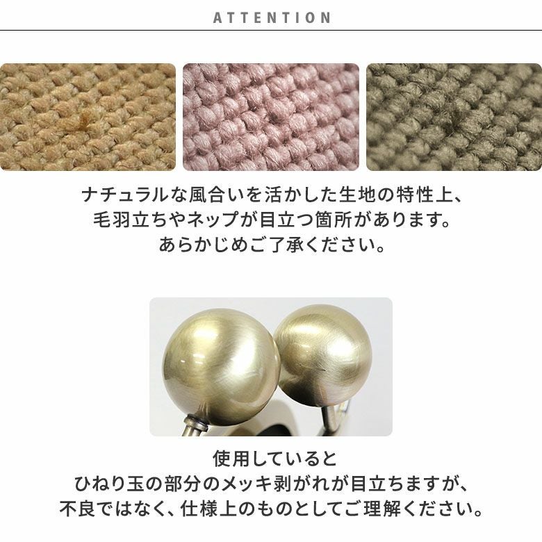 がま口リムーバブルショルダーバッグ【ライトキャンバス】