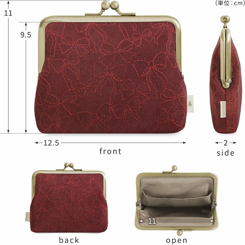 4寸がま口平ポーチ(マチ有)【リボン刺繍】 