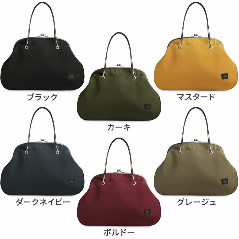 在庫商品】ジャンボがま口バッグ【コーデュラ(R)】 | がま口の専門店 在庫商品】ジャンボがま口バッグ【コーデュラ(R)】 | がま口の専門店