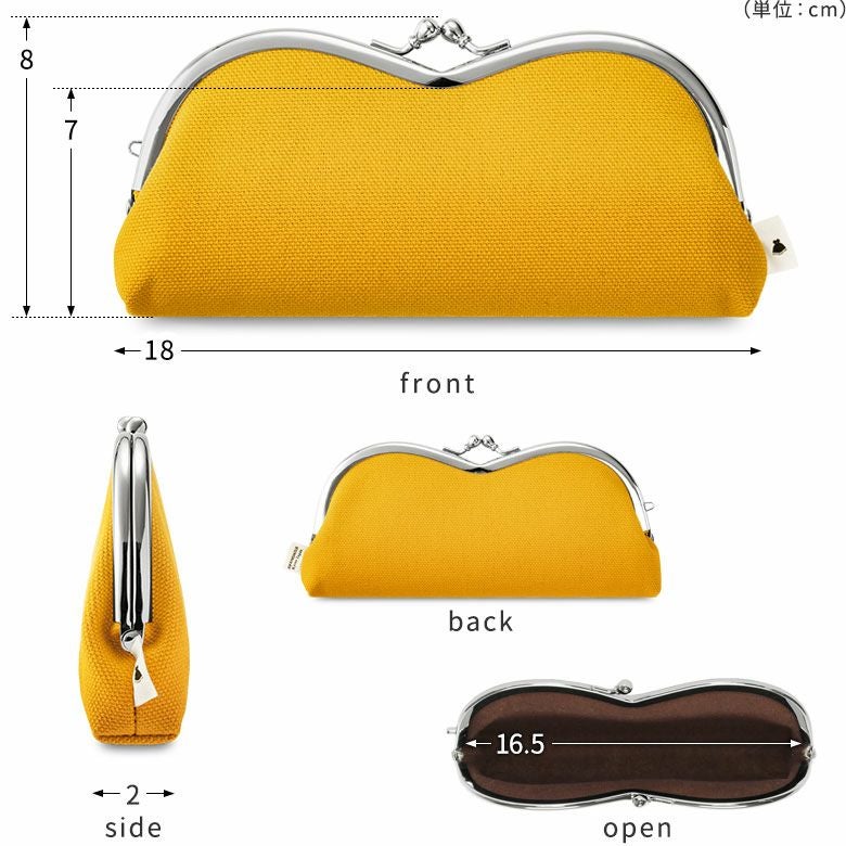 在庫商品】山型がま口メガネケース【帆布・無地】 [M便 4/5] | がま口