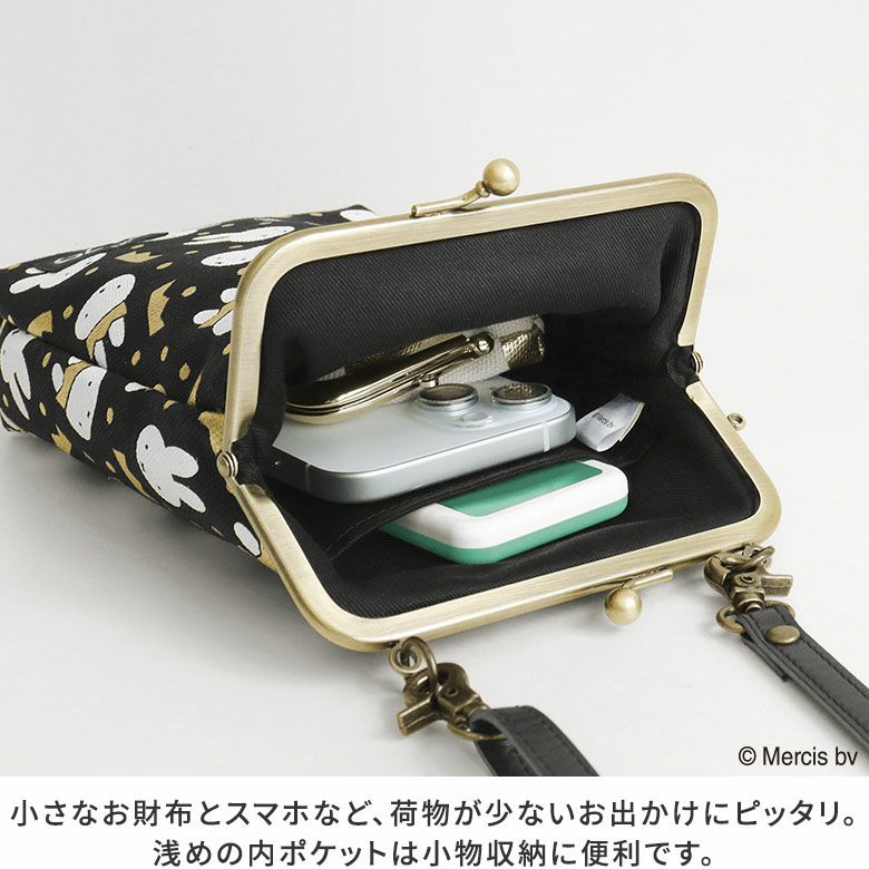 在庫商品】がま口お散歩ポシェット【miffy70th（Gold&Black）】 [M便 1