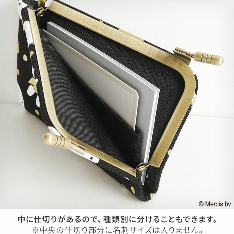 在庫商品】仕切り付きがま口カードケース【miffy70th（Gold&Black