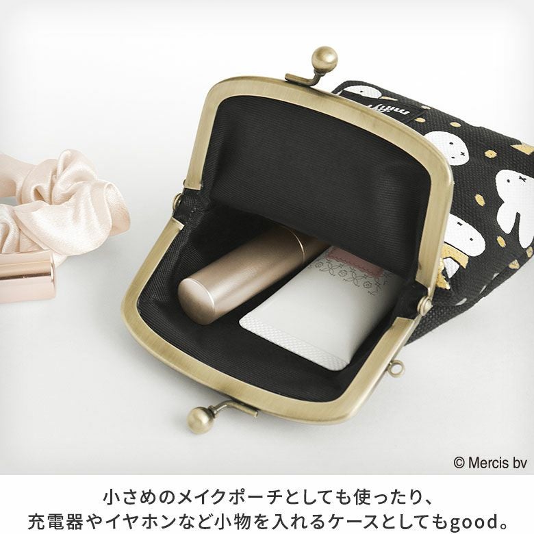 在庫商品】縦型がま口ケース【miffy70th（Gold&Black）】 [M便 1/6