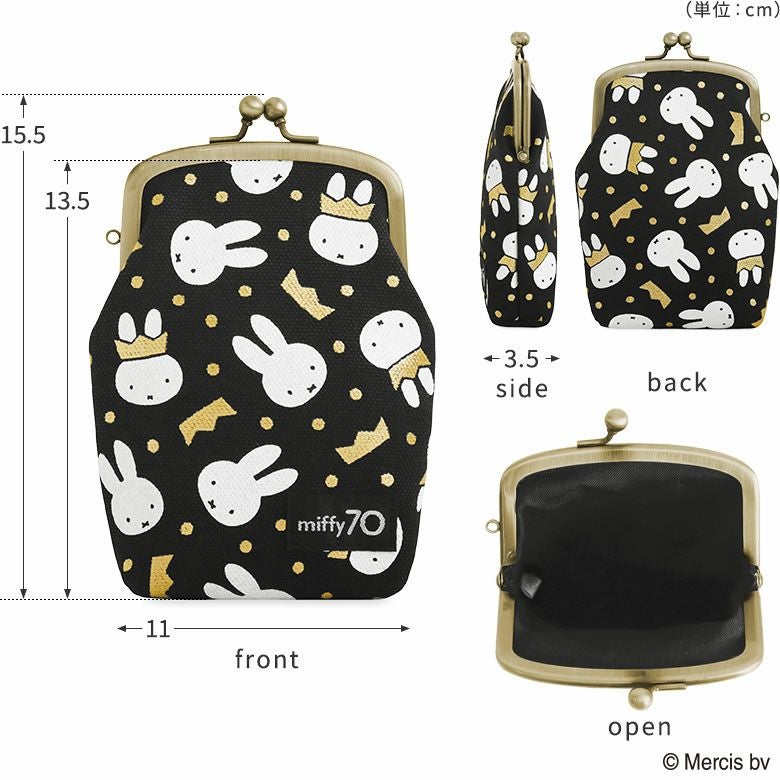 在庫商品】縦型がま口ケース【miffy70th（Gold&Black）】 [M便 1/6