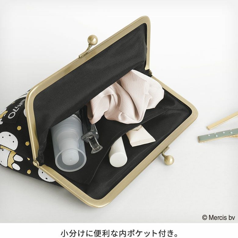 在庫商品】6寸がま口平ポーチ(マチあり)【miffy70th(Gold&Black 在庫商品】6寸がま口平ポーチ(マチあり)【miffy70th(Gold&Black