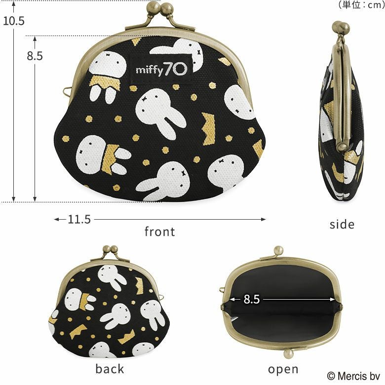 在庫商品】3.3寸がま口財布【miffy70th（Gold&Black）】 [M便 1/5