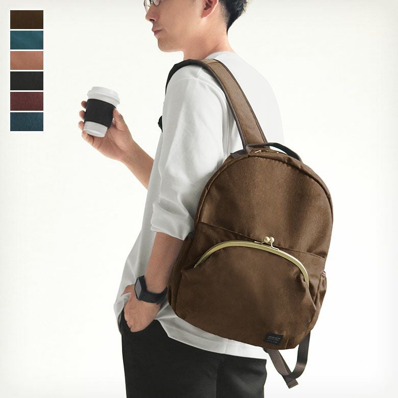 在庫商品】がま口デイパック※がまろっく付き | がま口の専門店