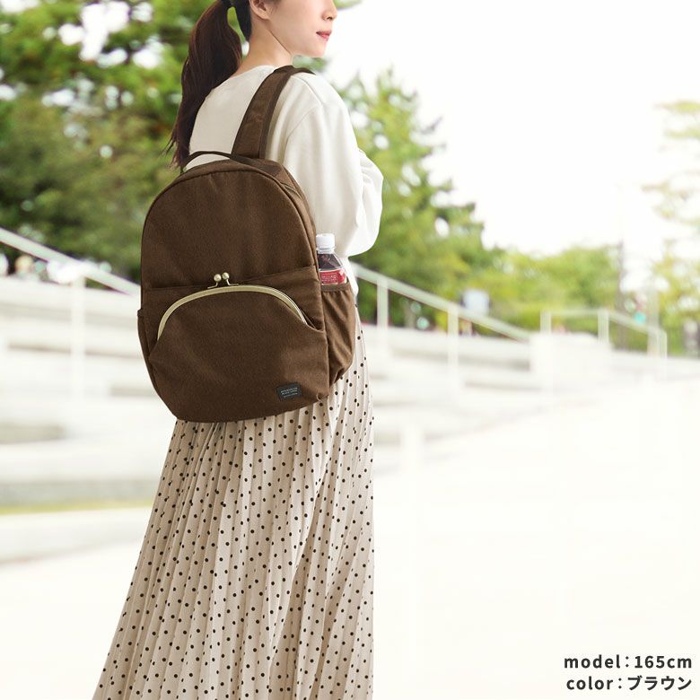 在庫商品】がま口デイパック※がまろっく付き | がま口の専門店
