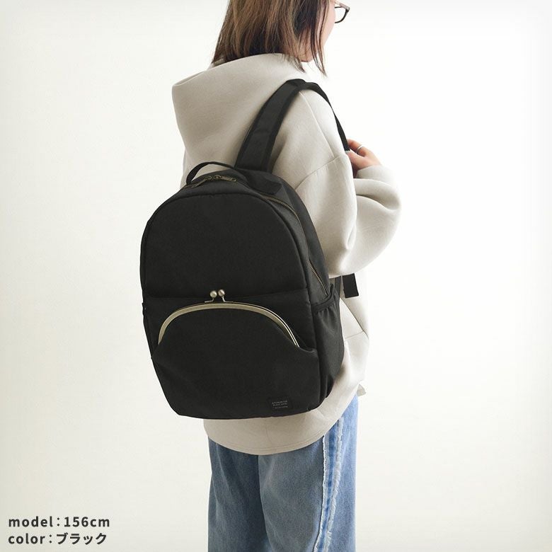 在庫商品】がま口デイパック※がまろっく付き | がま口の専門店