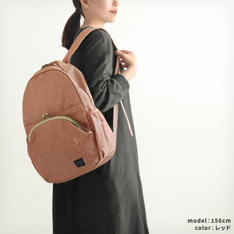 在庫商品】がま口デイパック※がまろっく付き | がま口の専門店