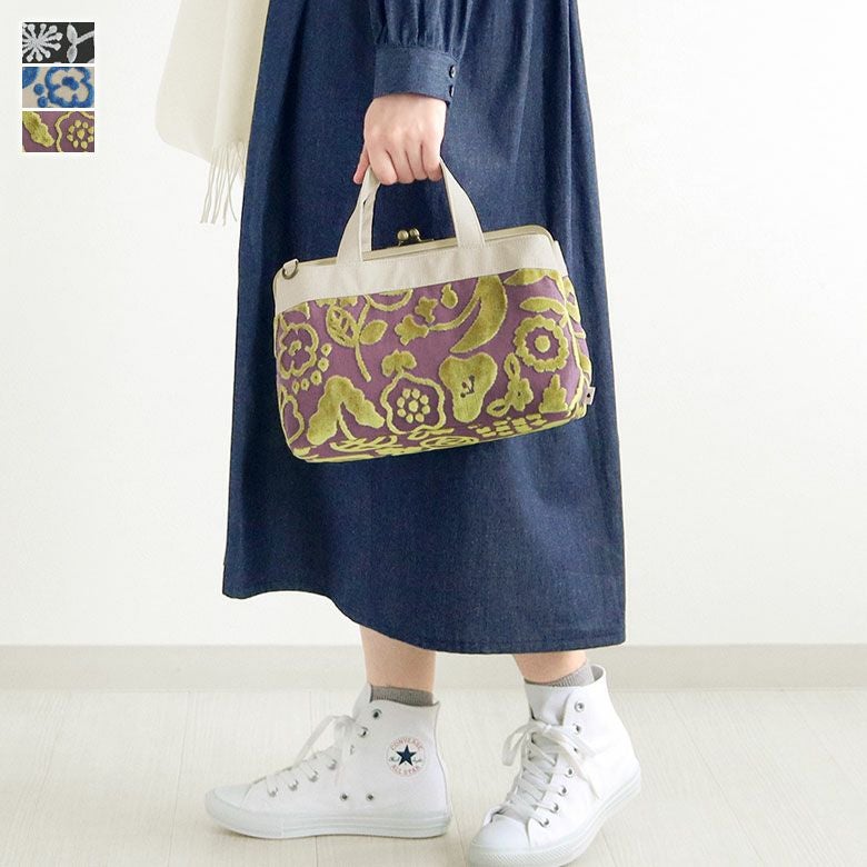 在庫商品】がま口手提げバッグ【フラワーパイル】 | がま口の専門店