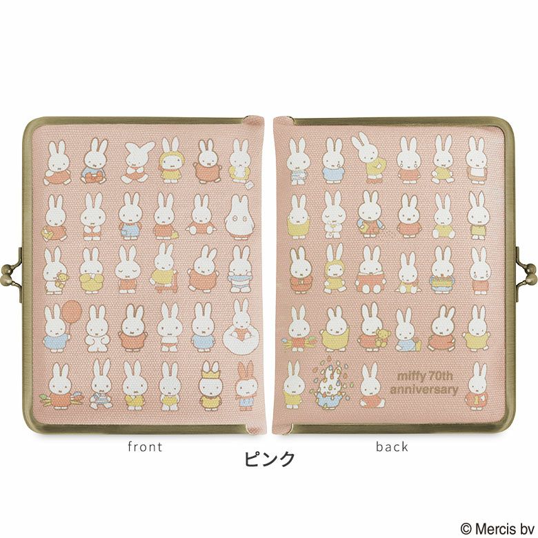 在庫商品】がま口ブックカバー500ページ用 文庫/A6/500P対応