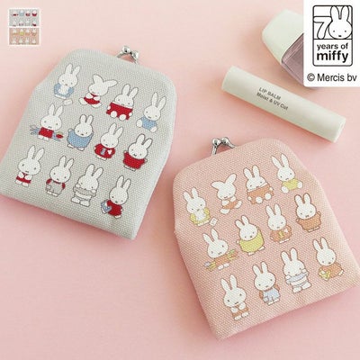 がまポチ袋【miffy70th(パステルカラー)】