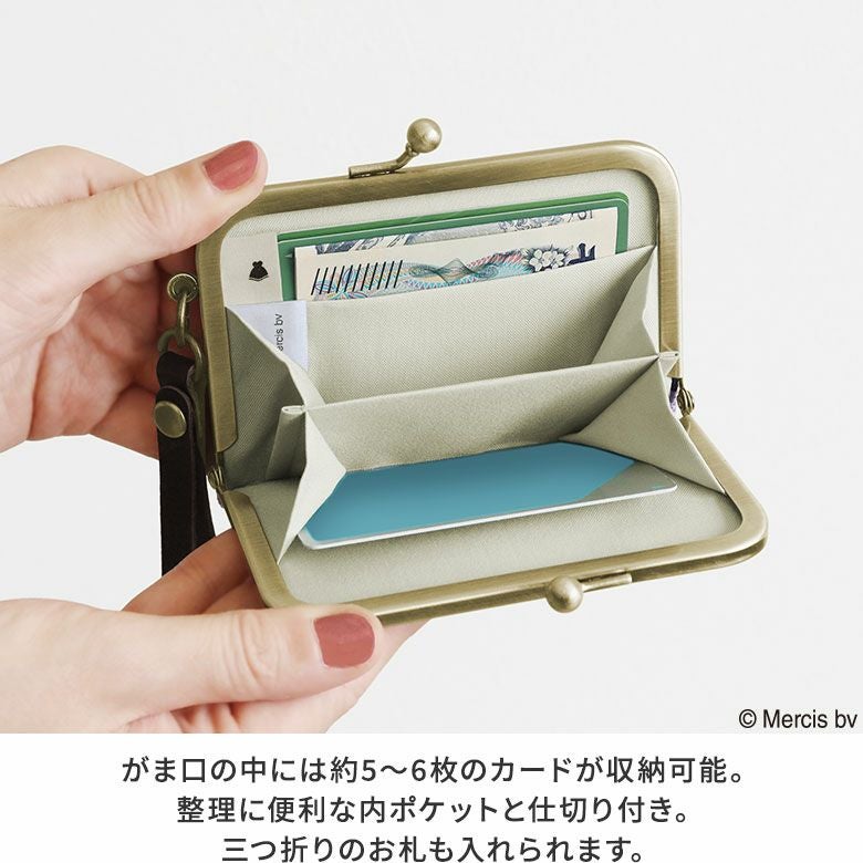 ストラップ付き横型がま口パスケース【miffy70th(パステルカラー)】