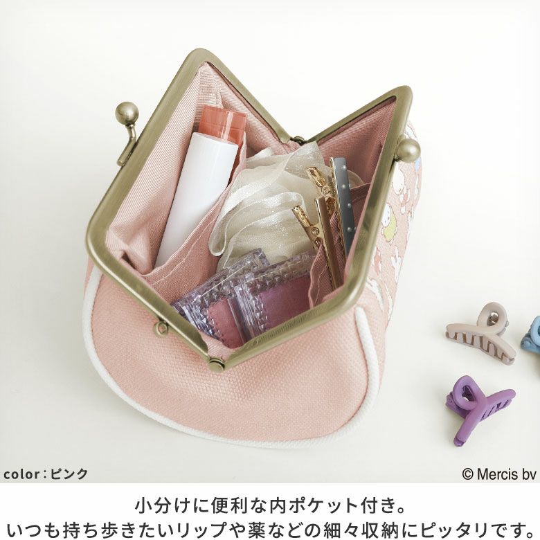 TAWARA型がま口コスメポーチ（小）【miffy70th(パステルカラー)】