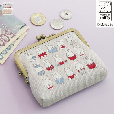 平親子がま口財布【miffy70th(パステルカラー)】
