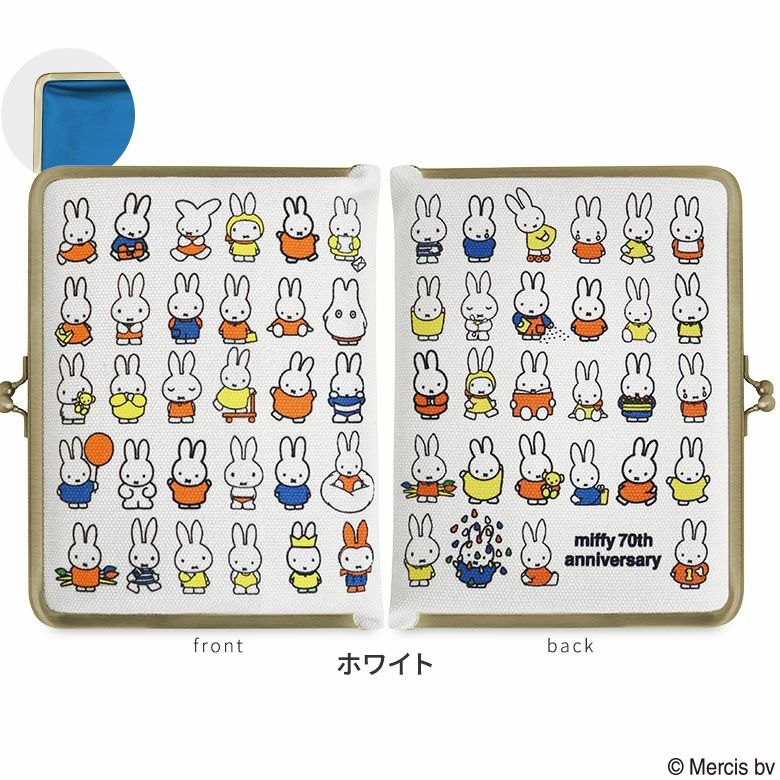 在庫商品】がま口ブックカバー500ページ用 文庫/A6/500P対応