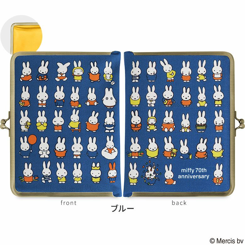 在庫商品】がま口ブックカバー500ページ用 文庫/A6/500P対応