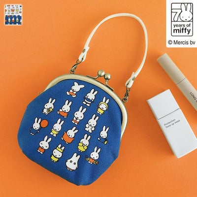 がま口丸型ケース【miffy70th(ブルーナカラー)】 