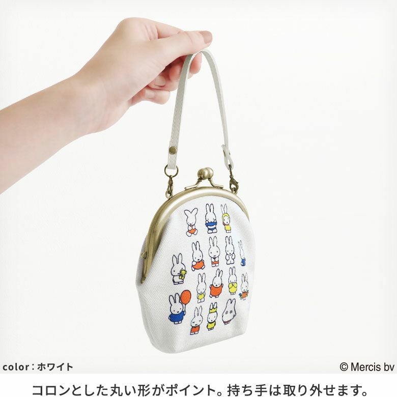 がま口丸型ケース【miffy70th(ブルーナカラー)】 