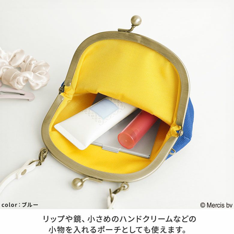 がま口丸型ケース【miffy70th(ブルーナカラー)】 