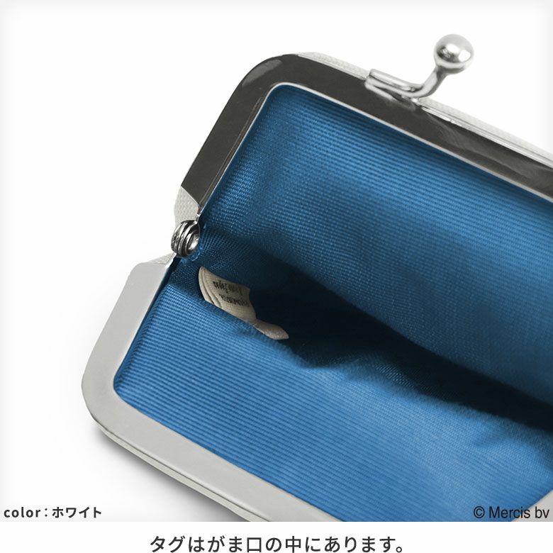 がまポチ袋【miffy70th(ブルーナカラー)】