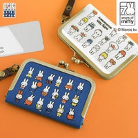 ストラップ付き横型がま口パスケース【miffy70th(ブルーナカラー)】