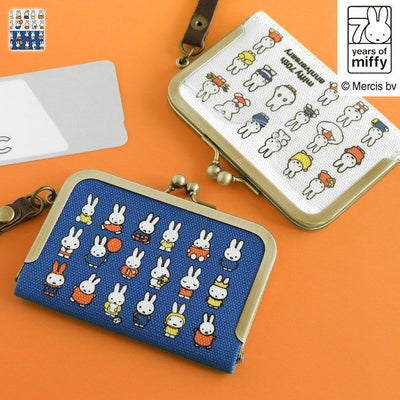 ストラップ付き横型がま口パスケース【miffy70th(ブルーナカラー)】