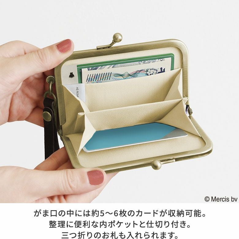 在庫商品】ストラップ付き横型がま口パスケース【miffy70th(ブルーナ