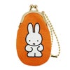 ドロップ型がま口チャーム【miffy70th(ブルーナカラー)】 