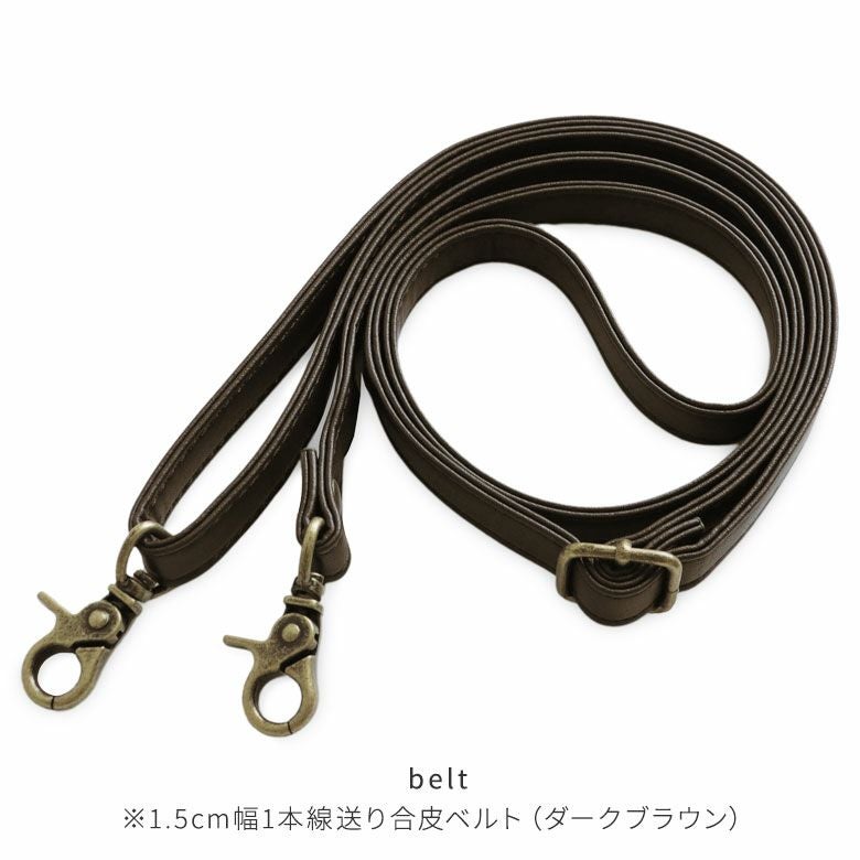 大玉がま口ポシェット【帆布・HAKUドット限定カラー】